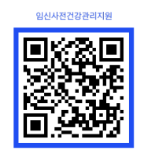 큐알코드